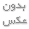 استانداردهای طراحی ارگونومیک و مهندسی تقسیم بار در ملزومات سازمانی